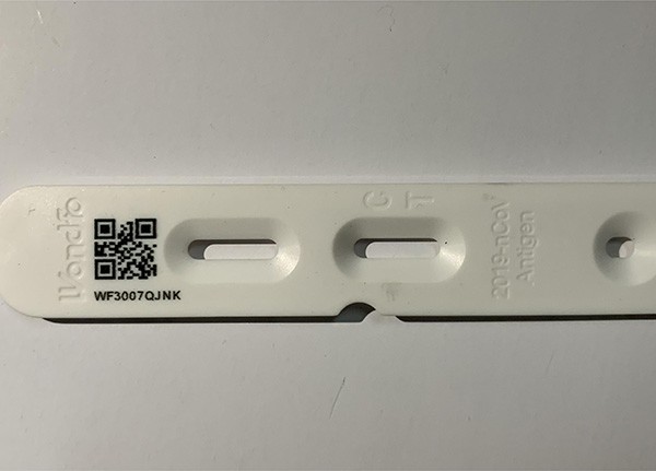 醫(yī)藥行業(yè)樣品