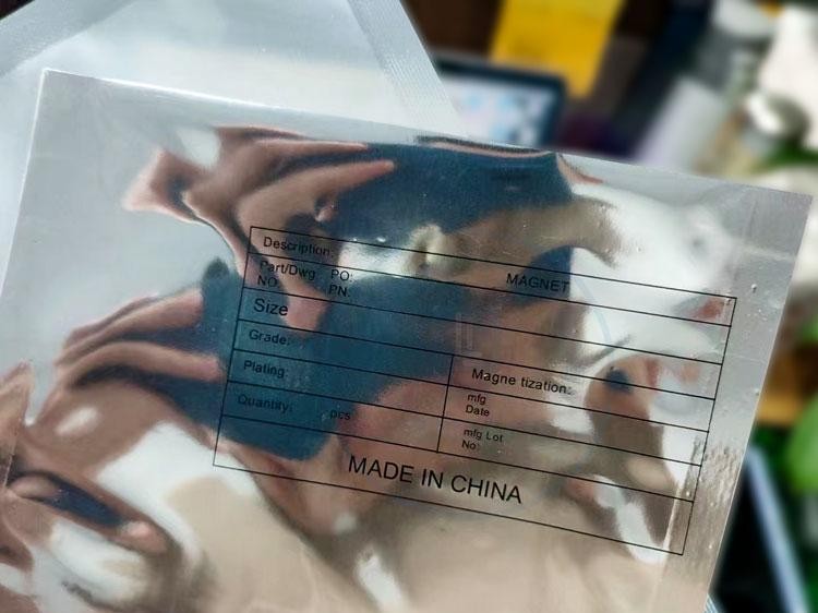 UV噴碼機(jī)：現(xiàn)代包裝行業(yè)的革命性標(biāo)識(shí)解決方案