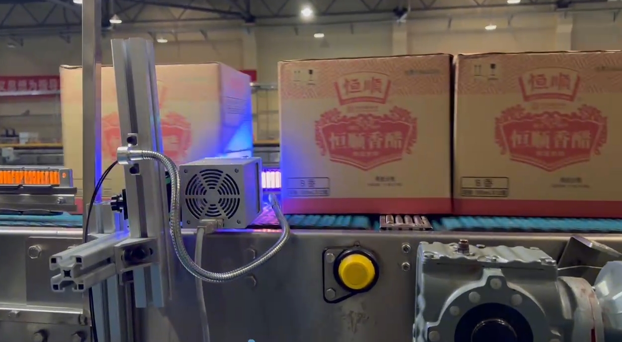 恒順醋業(yè)產(chǎn)線加裝噴碼 g4噴頭側(cè)噴