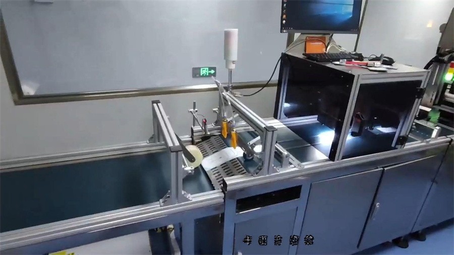 UV噴碼機(jī)在電子元器件上的精密標(biāo)識應(yīng)用